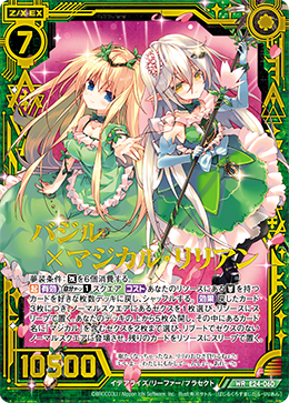 f:id:Mofu-Mofu:20210213120723p:image