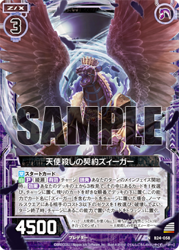 f:id:Mofu-Mofu:20210430023836p:image