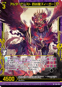 f:id:Mofu-Mofu:20210430023841p:image