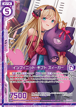 f:id:Mofu-Mofu:20210430023844p:image