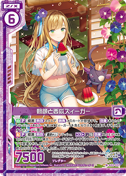 f:id:Mofu-Mofu:20210430023847p:image