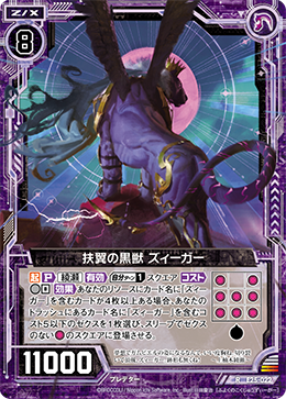 f:id:Mofu-Mofu:20210430023850p:image