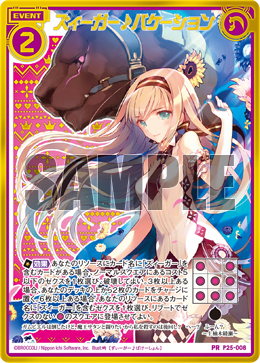 f:id:Mofu-Mofu:20210430023854p:image