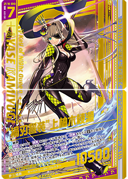 f:id:Mofu-Mofu:20210430023903p:image