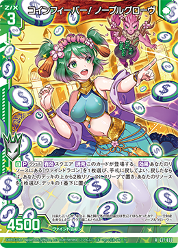 f:id:Mofu-Mofu:20210811144416p:image