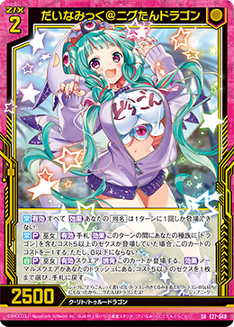 f:id:Mofu-Mofu:20210811144429p:image