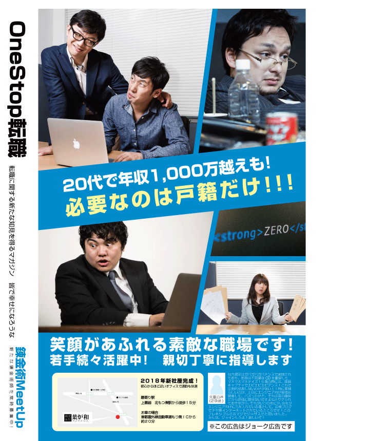 f:id:MofuMofu:20180717112807p:plain f:id:MofuMofu:20180717112807p:plain