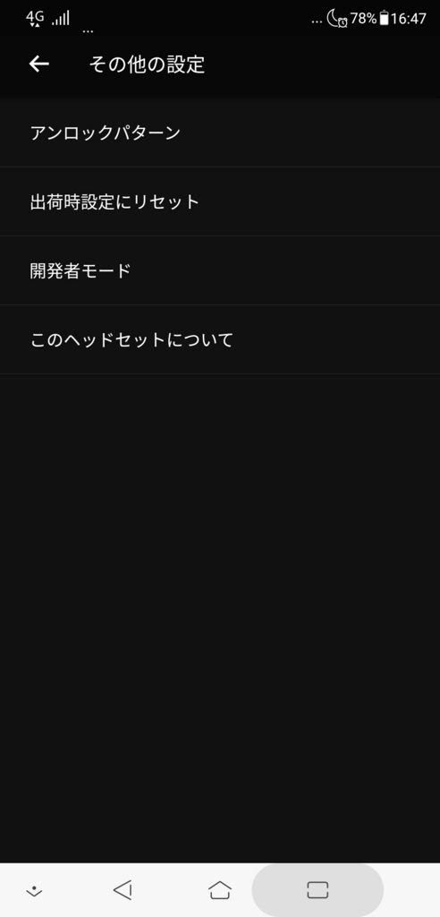 f:id:MogamiTsuchikawa:20180511172338j:plain f:id:MogamiTsuchikawa:20180511172338j:plain