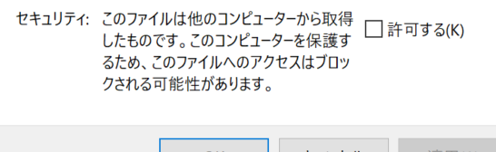 f:id:MogamiTsuchikawa:20181205150309p:plain f:id:MogamiTsuchikawa:20181205150309p:plain