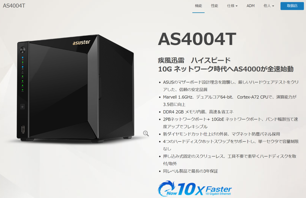 f:id:MogamiTsuchikawa:20190603004123p:plain f:id:MogamiTsuchikawa:20190603004123p:plain