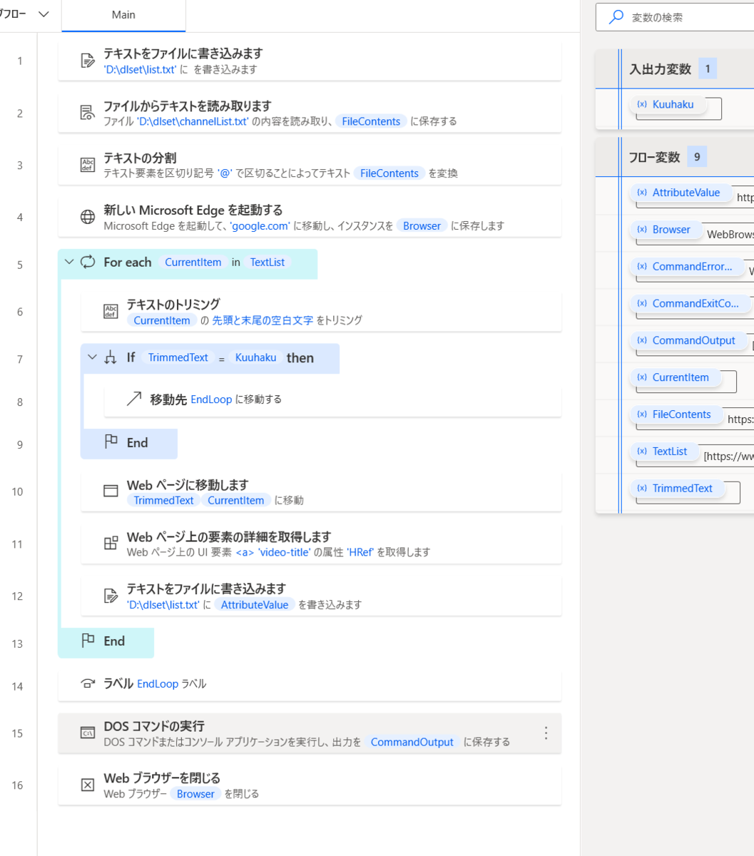 f:id:MogamiTsuchikawa:20210527031057p:plain