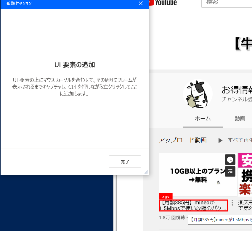 f:id:MogamiTsuchikawa:20210527031727p:plain