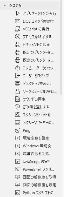 f:id:MogamiTsuchikawa:20210527033500p:plain