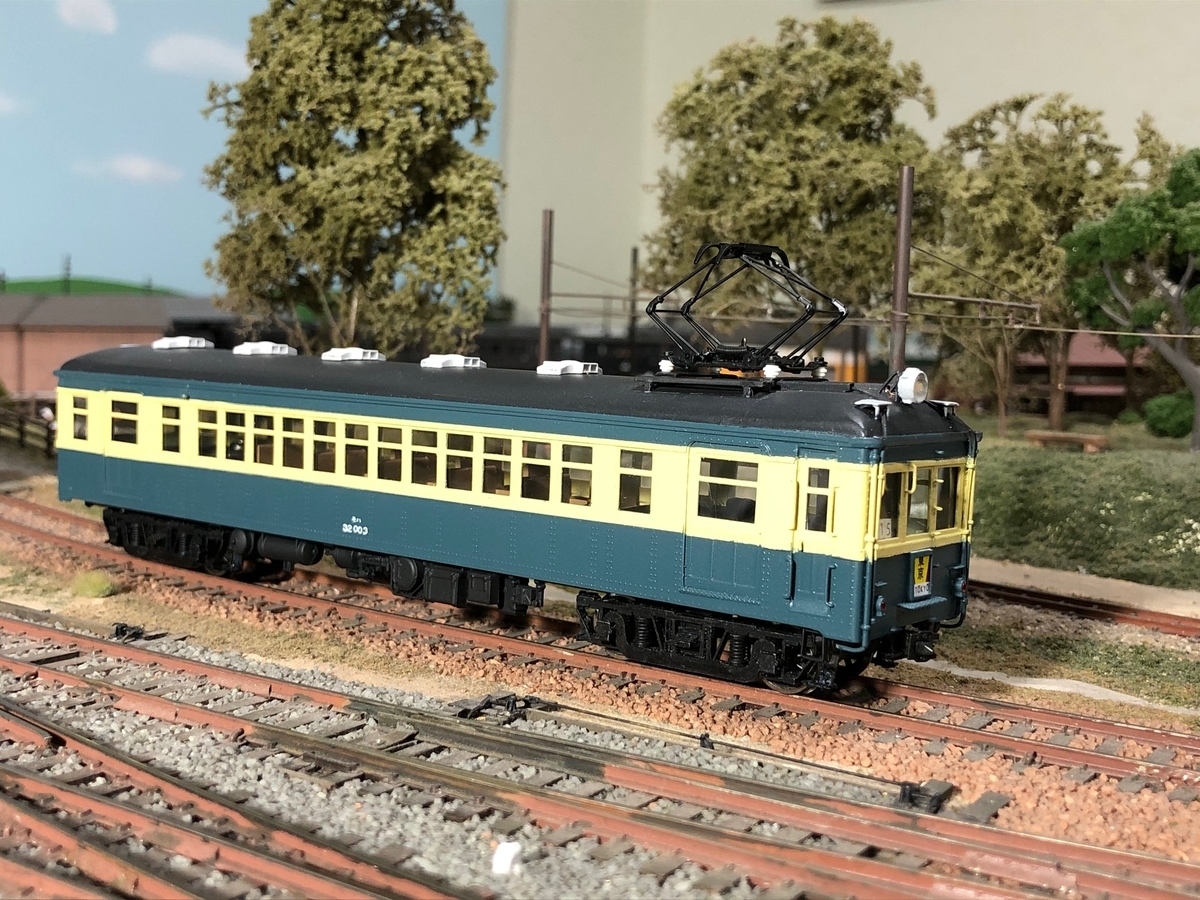 モハ32 奇数向き (23) - モーガル（Mogul）工場日誌