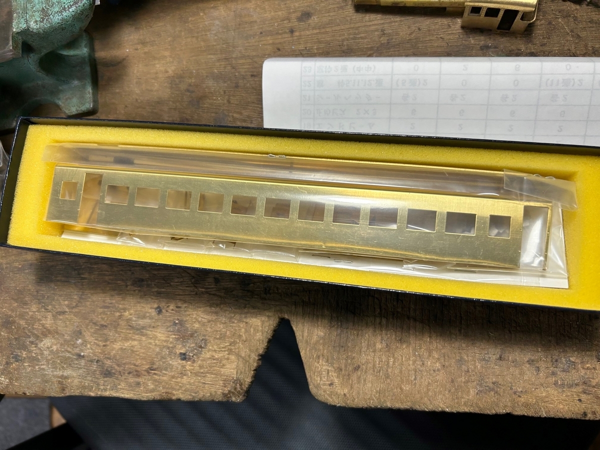 オハフ61 - モーガル（Mogul）工場日誌