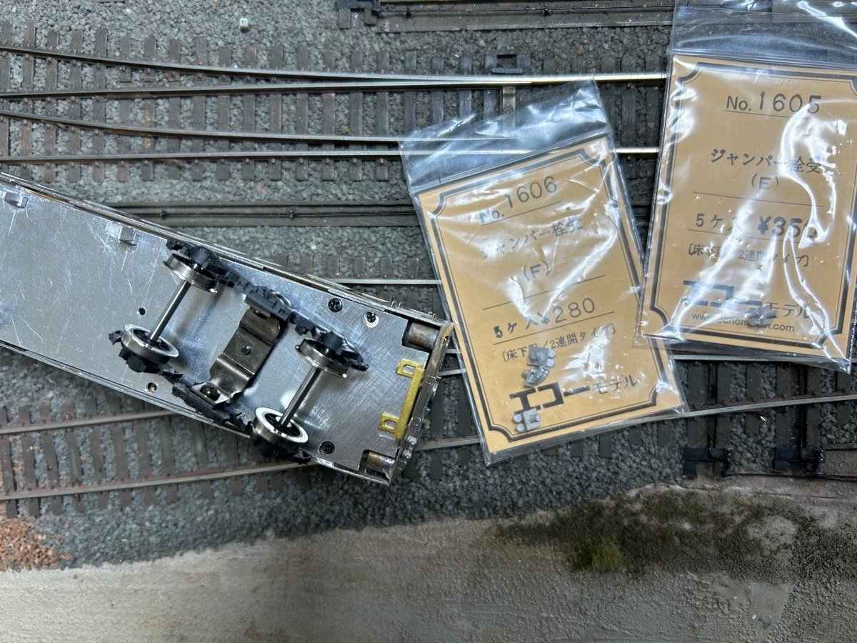 クハ79 920 (6) - モーガル（Mogul）工場日誌