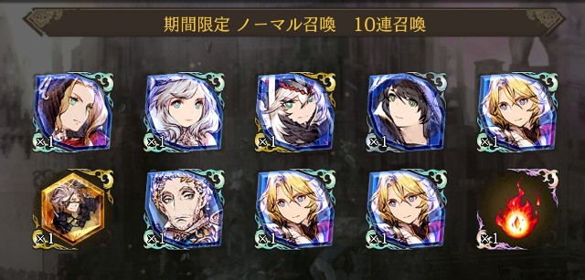 Ffbe幻影戦争 ふぇっ Moguのffbe幻影戦争プレイ日記