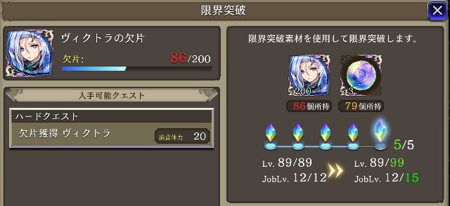 f:id:Mogux2:20200605085115j:image f:id:Mogux2:20200605085115j:image