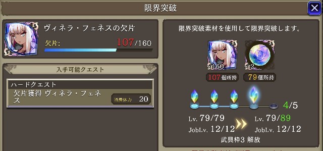 f:id:Mogux2:20200605085127j:image f:id:Mogux2:20200605085127j:image