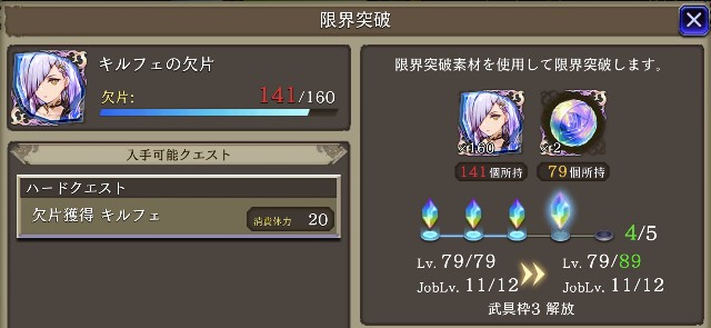 f:id:Mogux2:20200605085145j:image f:id:Mogux2:20200605085145j:image
