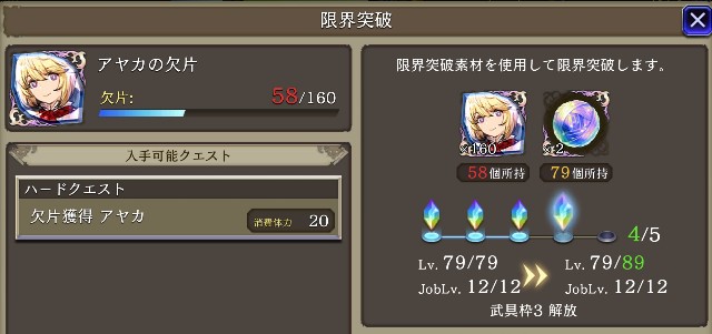 f:id:Mogux2:20200605085155j:image f:id:Mogux2:20200605085155j:image