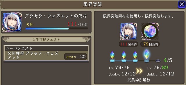 f:id:Mogux2:20200605085519j:image f:id:Mogux2:20200605085519j:image