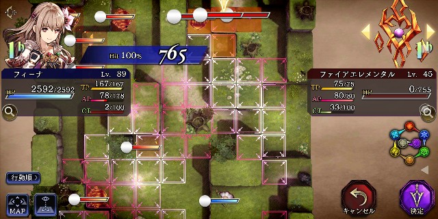 フィーナの使用感 状態異常について Moguのffbe幻影戦争プレイ日記