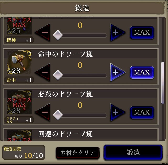 f:id:Mogux2:20200708125432j:image f:id:Mogux2:20200708125432j:image