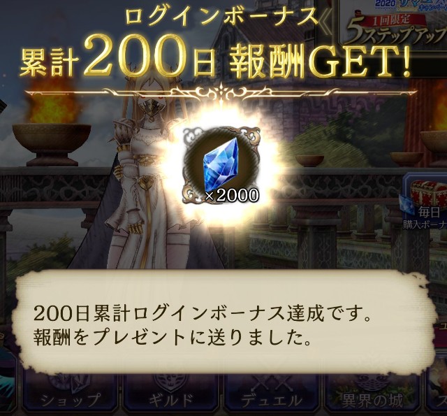 f:id:Mogux2:20200713131340j:image f:id:Mogux2:20200713131340j:image