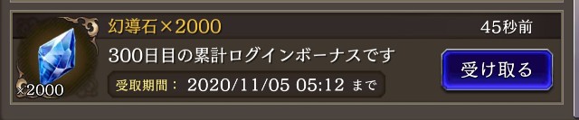 f:id:Mogux2:20201022054741j:image f:id:Mogux2:20201022054741j:image