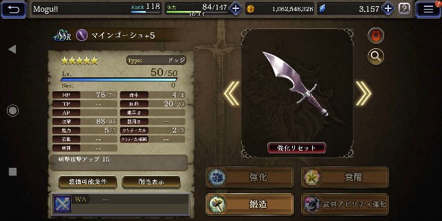 f:id:Mogux2:20201123034222j:image f:id:Mogux2:20201123034222j:image