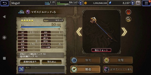 f:id:Mogux2:20201123034416j:image f:id:Mogux2:20201123034416j:image