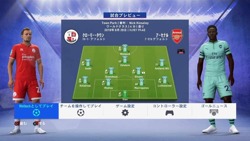 f:id:Mohamedebuchy04:20190311230450j:plain