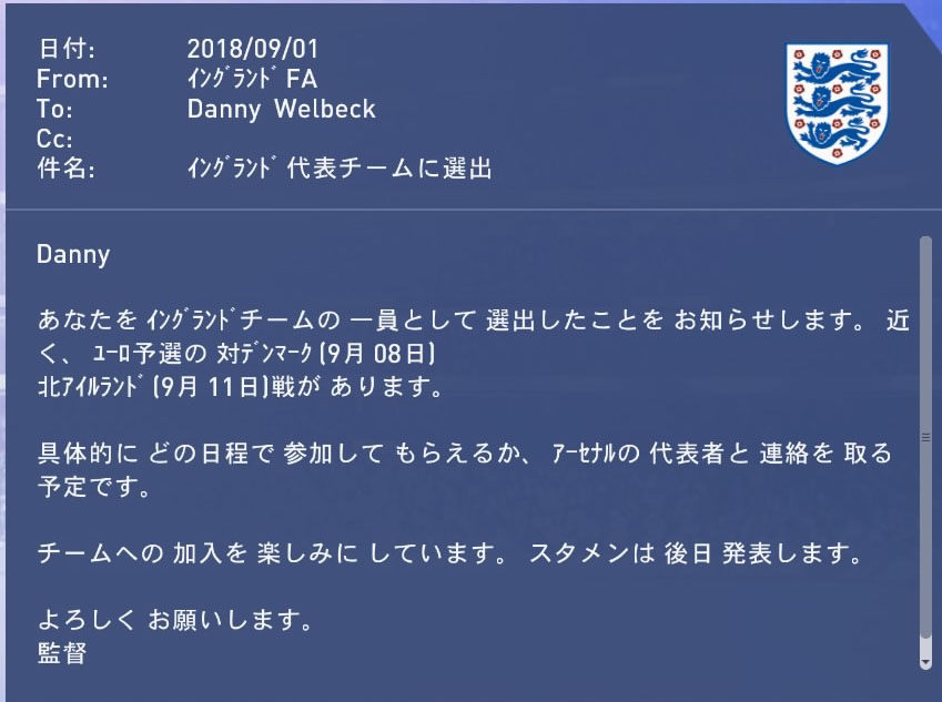 f:id:Mohamedebuchy04:20190311232842j:plain