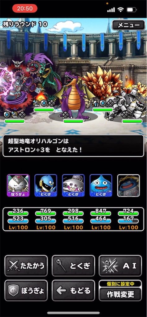 f:id:Mojara:20221010215425p:image