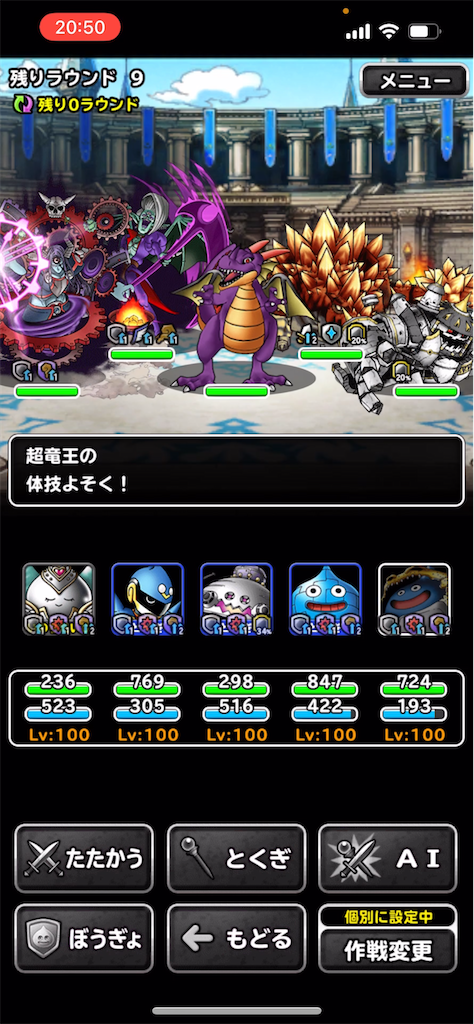 f:id:Mojara:20221010215755p:image