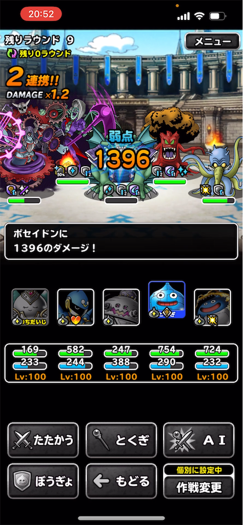 f:id:Mojara:20221010221125p:image