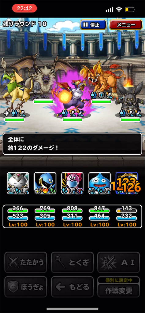 f:id:Mojara:20221108224431p:image