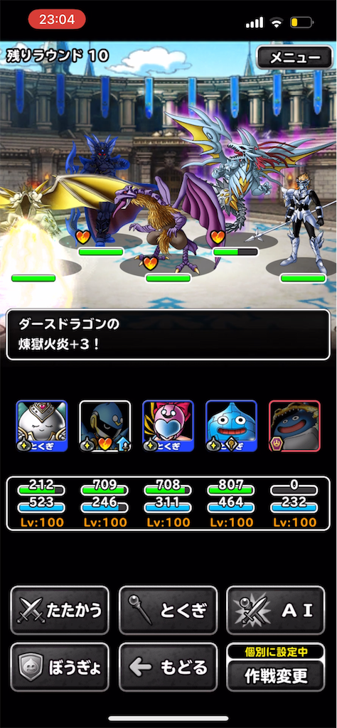f:id:Mojara:20221108234044p:image