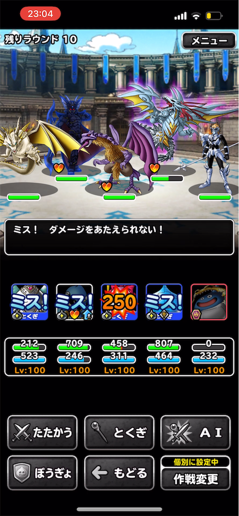 f:id:Mojara:20221108234054p:image