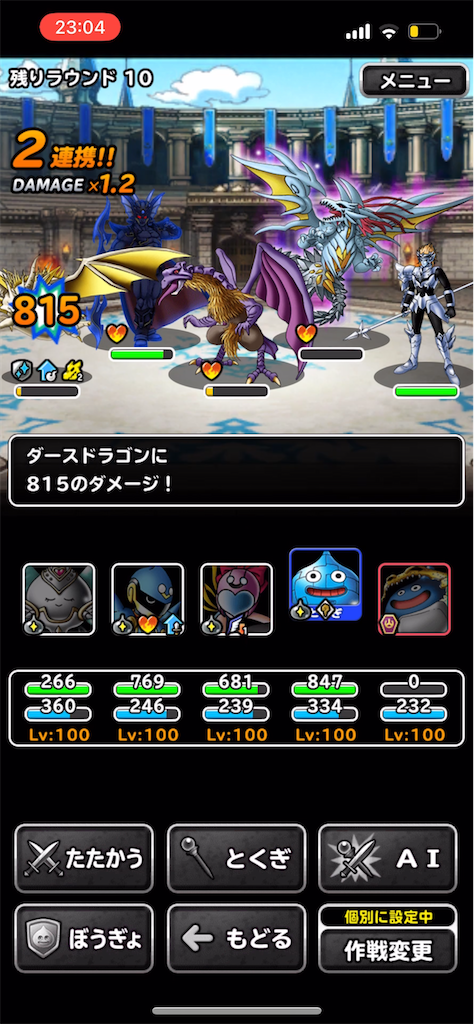 f:id:Mojara:20221108234219p:image