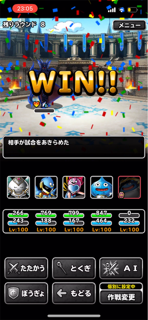 f:id:Mojara:20221108234343p:image