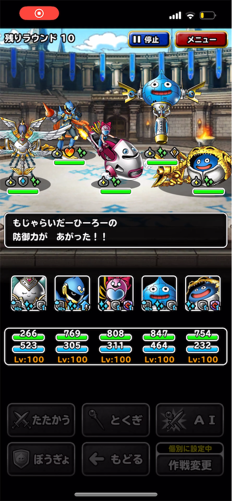 f:id:Mojara:20221108234924p:image