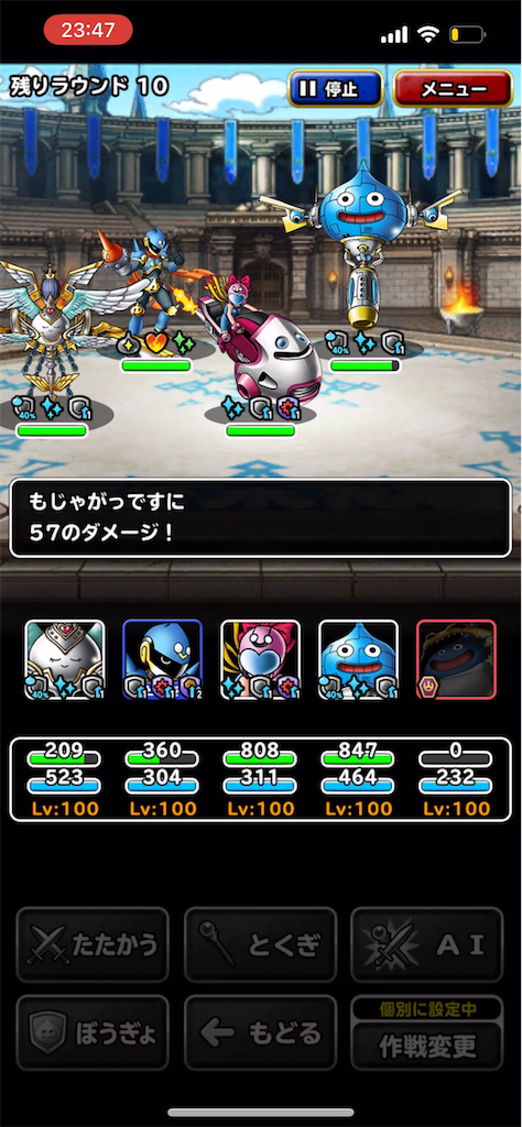f:id:Mojara:20221108235047p:image