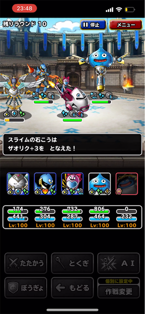 f:id:Mojara:20221108235146p:image