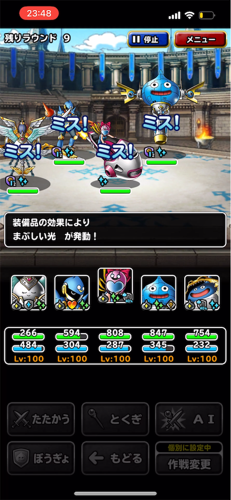 f:id:Mojara:20221108235249p:image