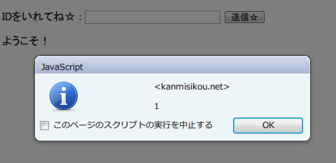 f:id:Molokheiya:20100219161448p:image f:id:Molokheiya:20100219161448p:image