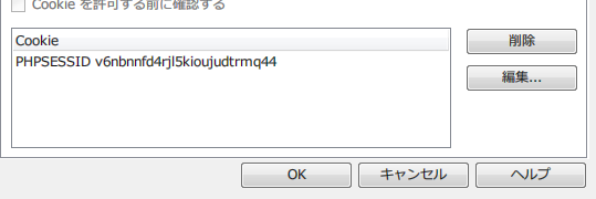 f:id:Molokheiya:20100219165330p:image f:id:Molokheiya:20100219165330p:image