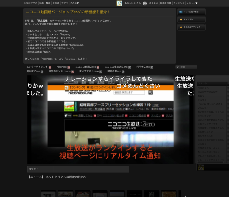 f:id:Molokheiya:20120504122646p:image:w640