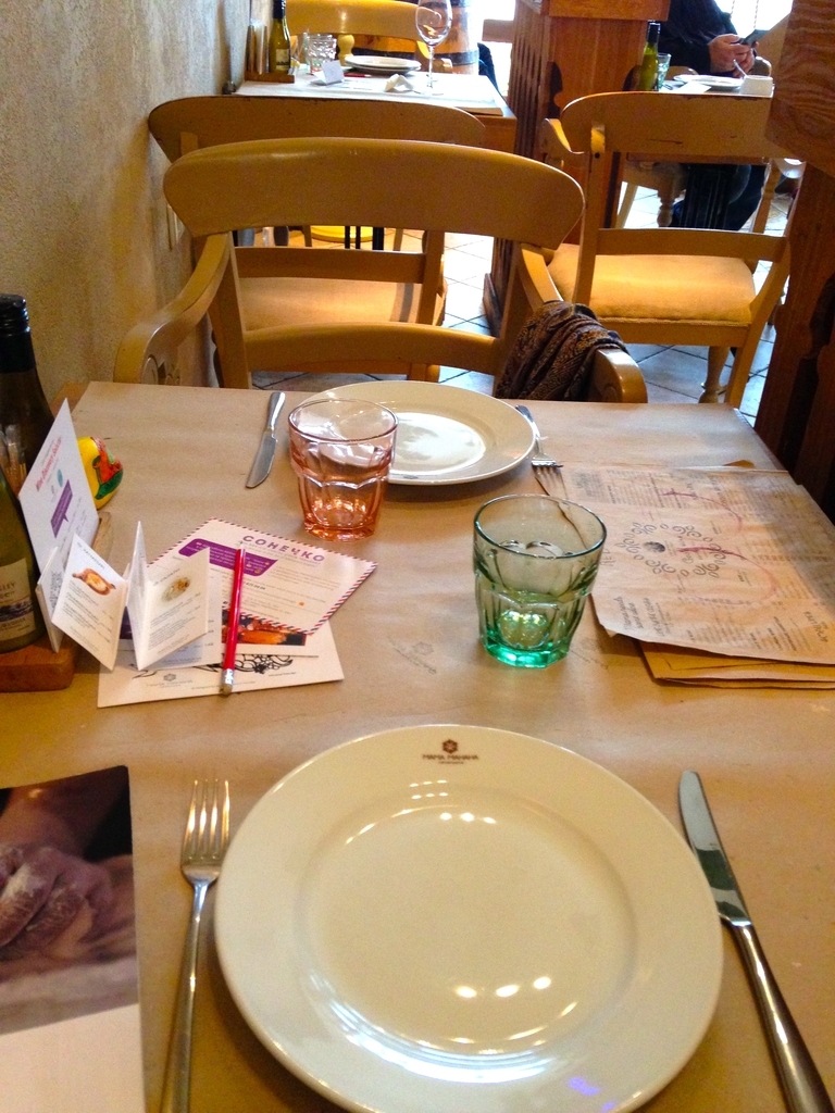 f:id:MomentTravel:20181114215731j:plain